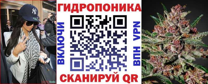 Купить Гай Альфа ПВП Амфетамин ГАШИШ Марихуана Меф