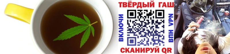 как найти   KRAKEN зеркало  Печенье с ТГК конопля  Гай 