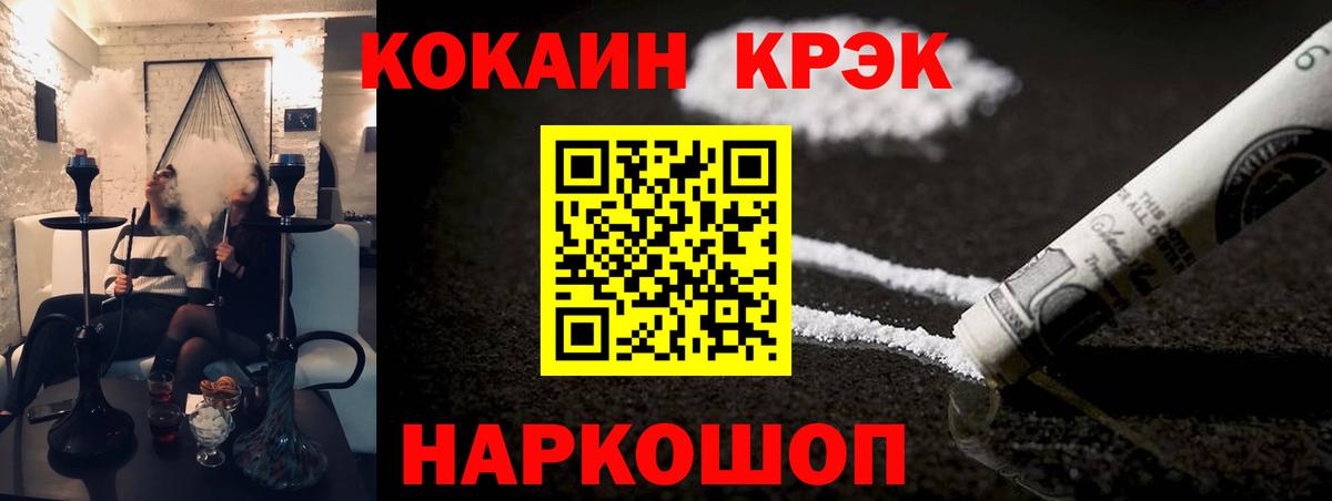 Кокаин Боливия Гай