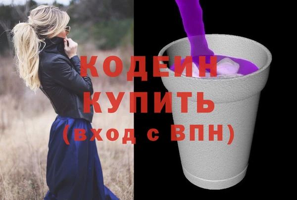 MDMA Premium VHQ Болохово