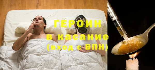 МДМА Вязники