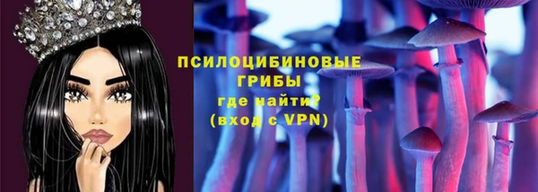 MDMA Premium VHQ Болохово