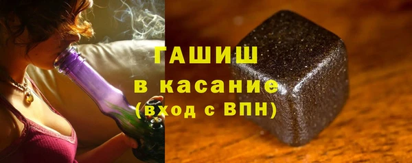твердый Болхов