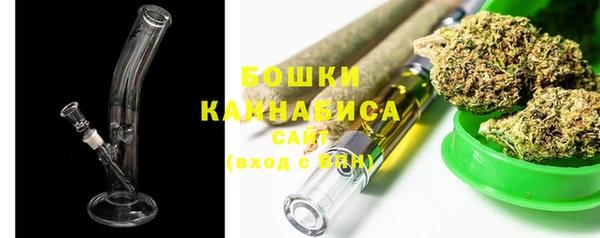 МДМА Вязники