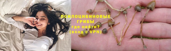 мефедрон мука Вяземский