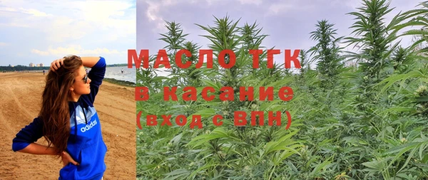 МДМА Вязники
