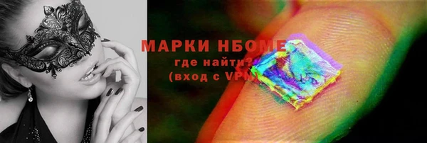 твердый Болхов