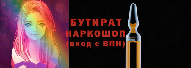 МДМА Вязники