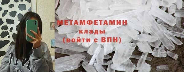 твердый Болхов