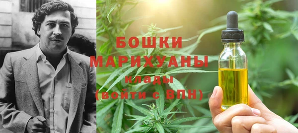 альфа пвп Болотное