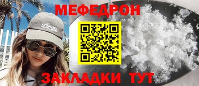твердый Берёзовский