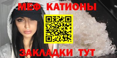 твердый Берёзовский