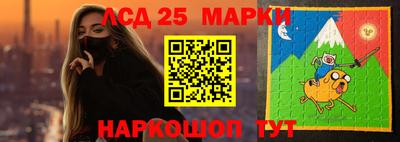 мефедрон мука Беслан