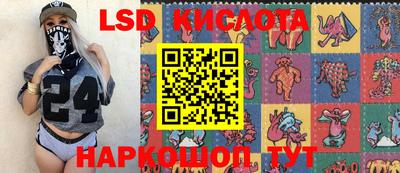мефедрон мука Беслан