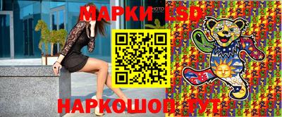 мефедрон мука Беслан