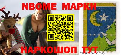 мефедрон мука Беслан