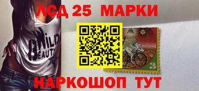 твердый Берёзовский