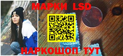 твердый Берёзовский