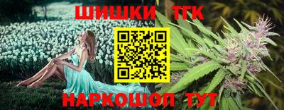 мефедрон мука Беслан
