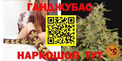 МДМА Гатчина