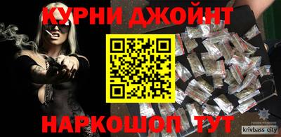 мефедрон мука Беслан