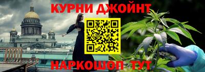 твердый Берёзовский