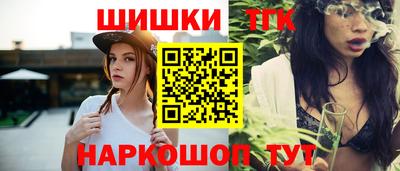 прущая мука Гай
