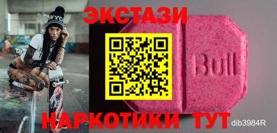 твердый Берёзовский