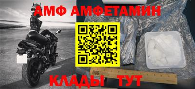 твердый Берёзовский