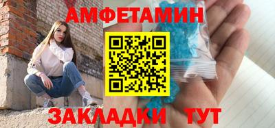 мефедрон мука Беслан
