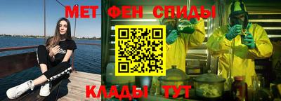 твердый Берёзовский