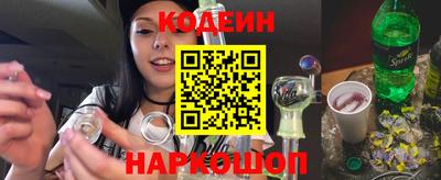 мефедрон мука Беслан