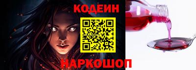 мдма Бийск