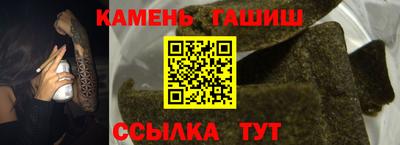 твердый Берёзовский