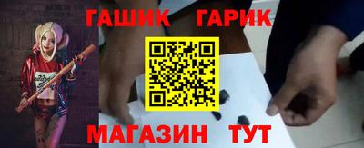 мефедрон мука Беслан