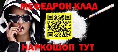 твердый Берёзовский