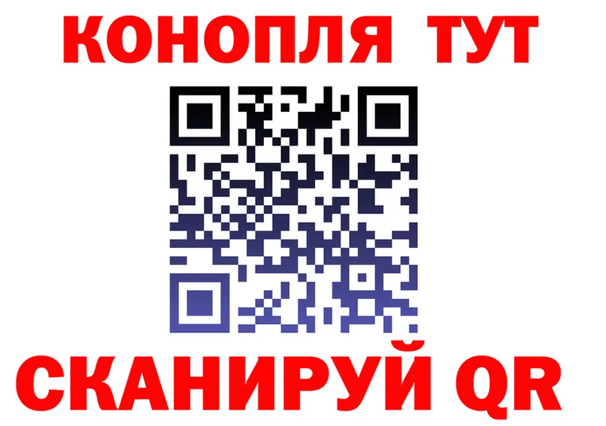 Canna-Cookies марихуана маркетплейс даркнет omg Гай