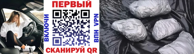 Метамфетамин мет  ссылка на мегу рабочий сайт  Гай 